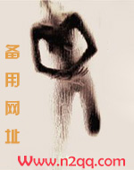 童话切开都是黄的(高/h)